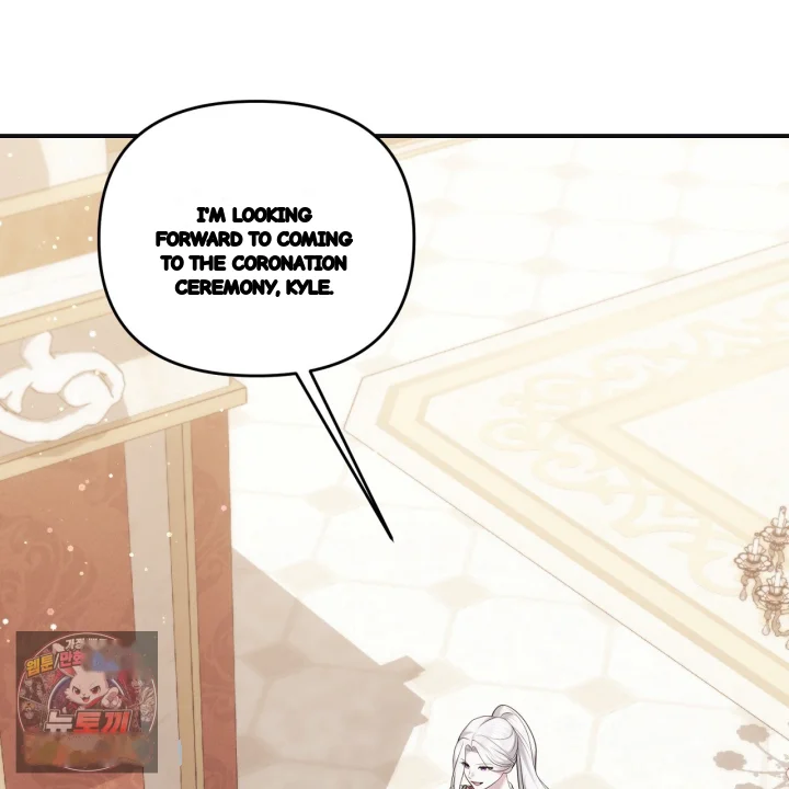 Taming The Arrogant Grand Duke Chapter 61 - Page 26