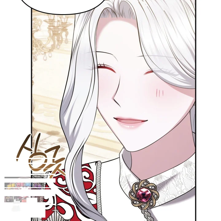 Taming The Arrogant Grand Duke Chapter 61 - Page 30