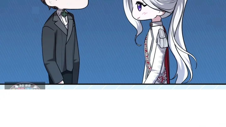 Taming The Arrogant Grand Duke Chapter 61 - Page 33