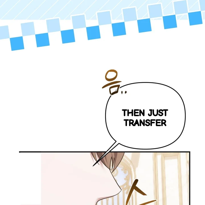 Taming The Arrogant Grand Duke Chapter 61 - Page 34