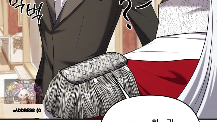 Taming The Arrogant Grand Duke Chapter 61 - Page 41