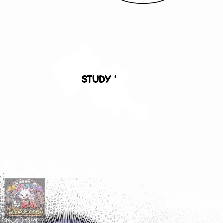 Taming The Arrogant Grand Duke Chapter 61 - Page 54