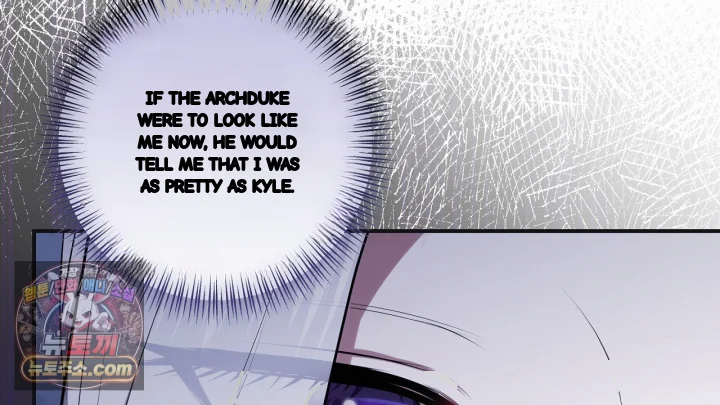 Taming The Arrogant Grand Duke Chapter 61 - Page 55