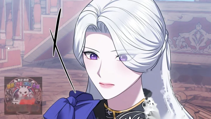 Taming The Arrogant Grand Duke Chapter 61 - Page 59