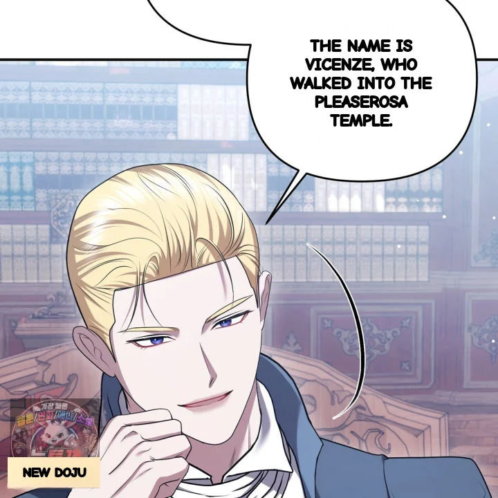 Taming The Arrogant Grand Duke Chapter 61 - Page 68