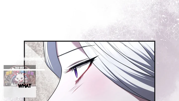 Taming The Arrogant Grand Duke Chapter 61 - Page 71