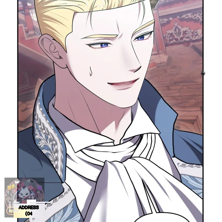 Taming The Arrogant Grand Duke Chapter 61 - Page 78