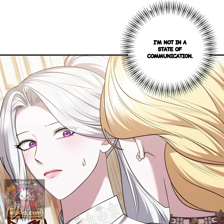 Taming The Arrogant Grand Duke Chapter 61 - Page 8