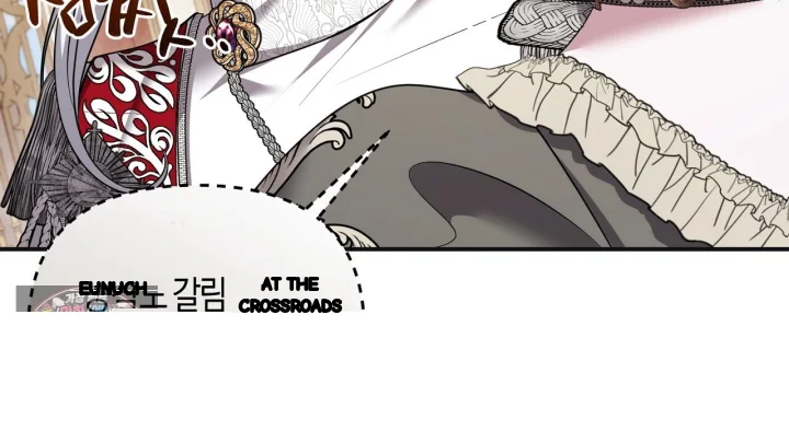 Taming The Arrogant Grand Duke Chapter 61 - Page 9