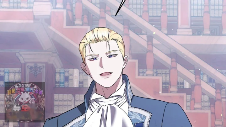Taming The Arrogant Grand Duke Chapter 61 - Page 99