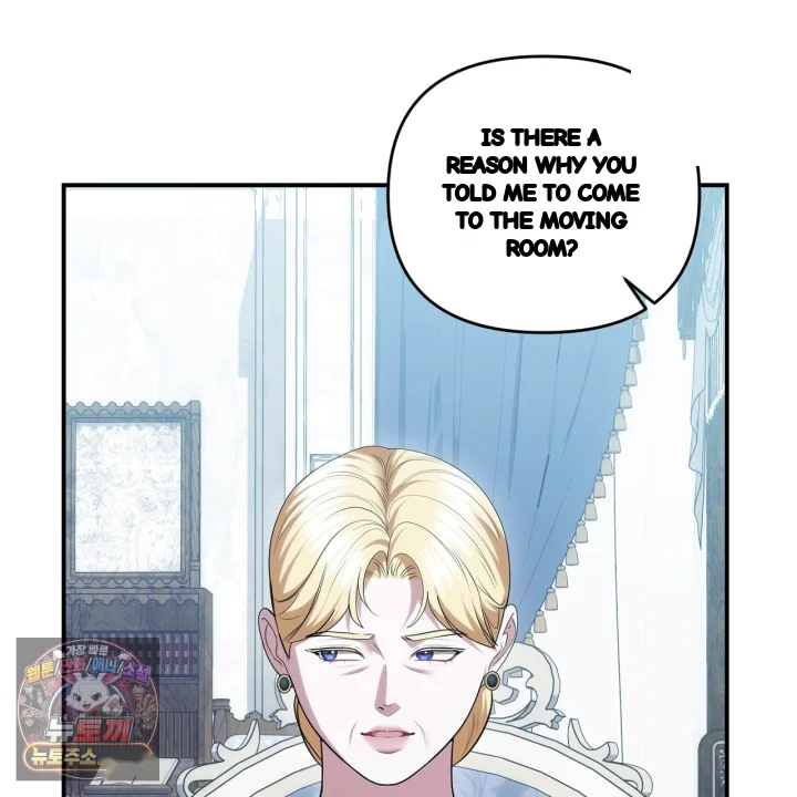 Taming The Arrogant Grand Duke Chapter 62 - Page 108