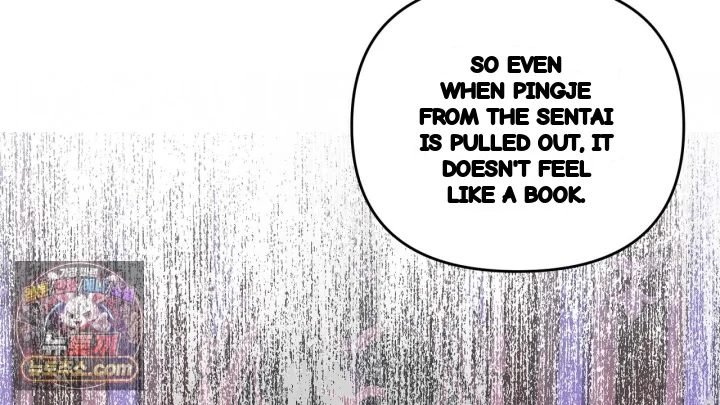 Taming The Arrogant Grand Duke Chapter 62 - Page 111