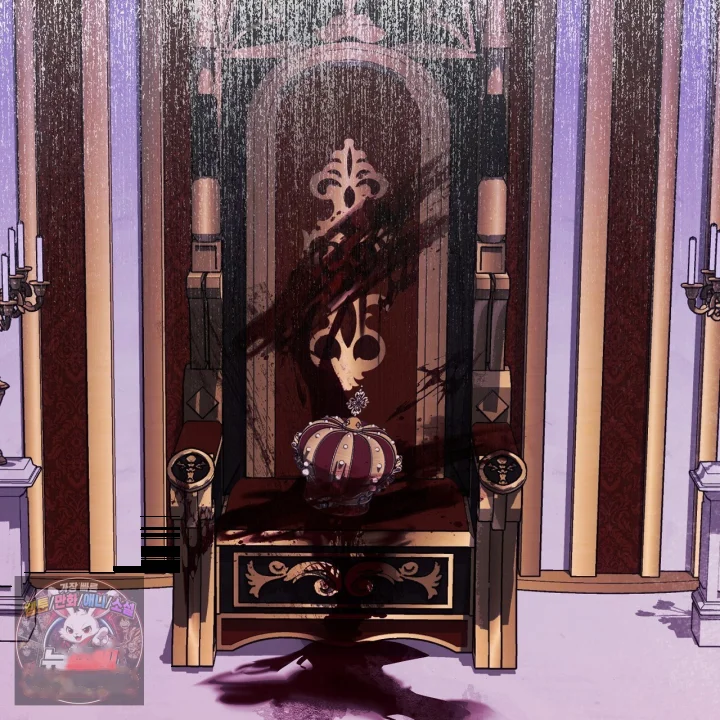 Taming The Arrogant Grand Duke Chapter 62 - Page 112