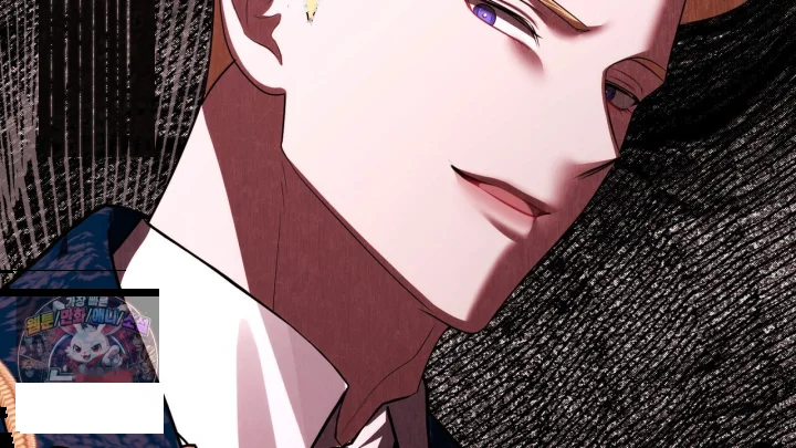 Taming The Arrogant Grand Duke Chapter 62 - Page 119