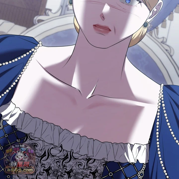 Taming The Arrogant Grand Duke Chapter 62 - Page 126