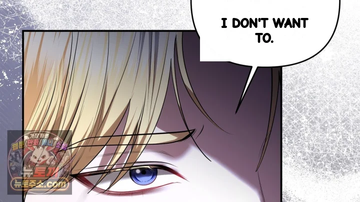 Taming The Arrogant Grand Duke Chapter 62 - Page 13