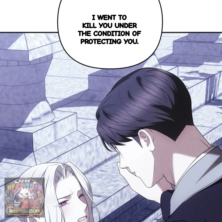 Taming The Arrogant Grand Duke Chapter 62 - Page 136