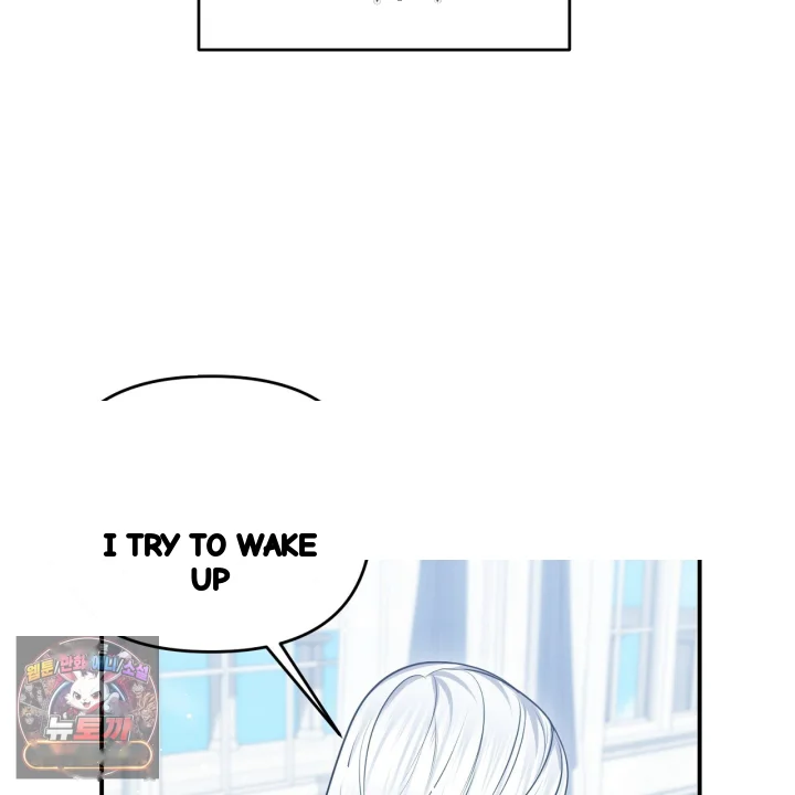 Taming The Arrogant Grand Duke Chapter 62 - Page 142