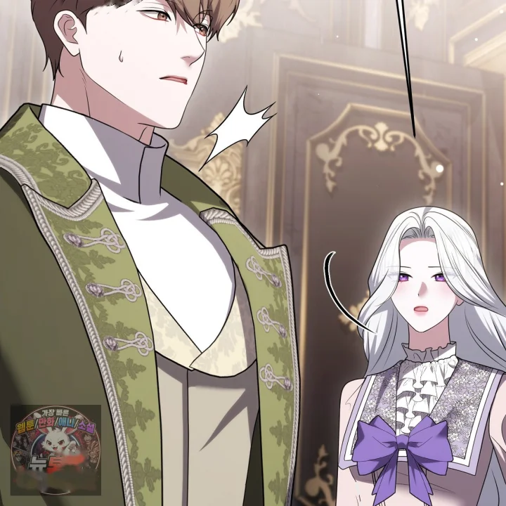 Taming The Arrogant Grand Duke Chapter 62 - Page 158