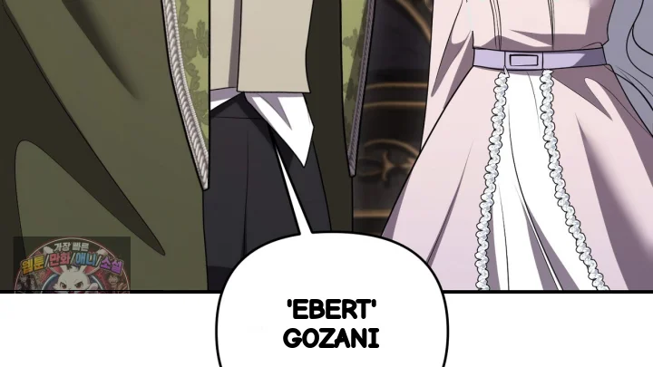 Taming The Arrogant Grand Duke Chapter 62 - Page 159