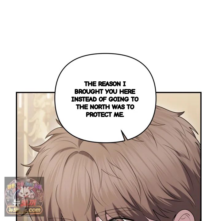 Taming The Arrogant Grand Duke Chapter 62 - Page 164