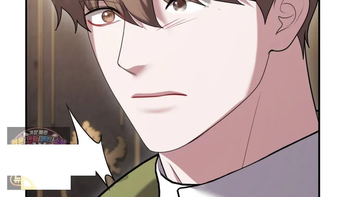 Taming The Arrogant Grand Duke Chapter 62 - Page 165