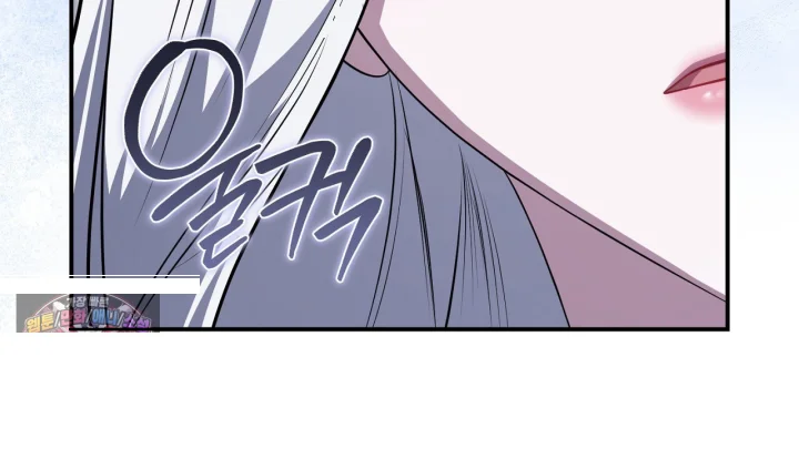 Taming The Arrogant Grand Duke Chapter 62 - Page 175