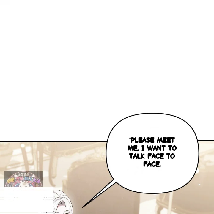 Taming The Arrogant Grand Duke Chapter 62 - Page 176