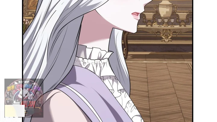 Taming The Arrogant Grand Duke Chapter 62 - Page 183
