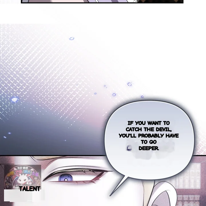 Taming The Arrogant Grand Duke Chapter 62 - Page 184