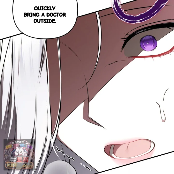 Taming The Arrogant Grand Duke Chapter 62 - Page 194