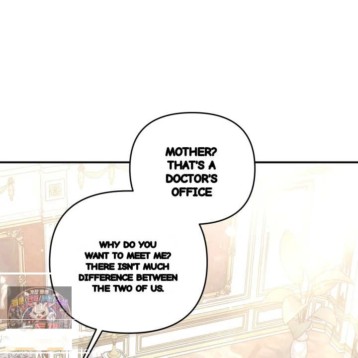 Taming The Arrogant Grand Duke Chapter 62 - Page 2