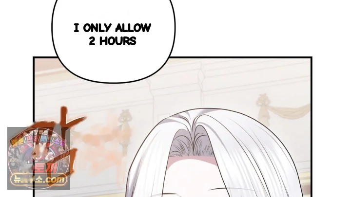 Taming The Arrogant Grand Duke Chapter 62 - Page 21