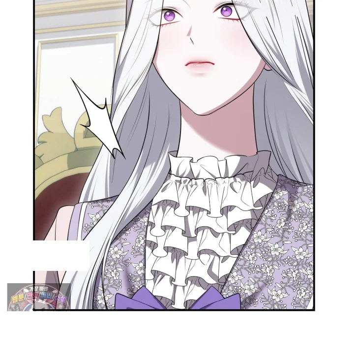 Taming The Arrogant Grand Duke Chapter 62 - Page 22