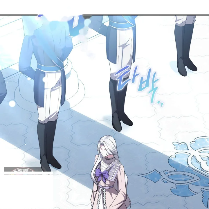 Taming The Arrogant Grand Duke Chapter 62 - Page 34