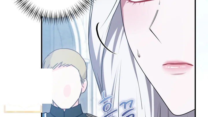 Taming The Arrogant Grand Duke Chapter 62 - Page 37