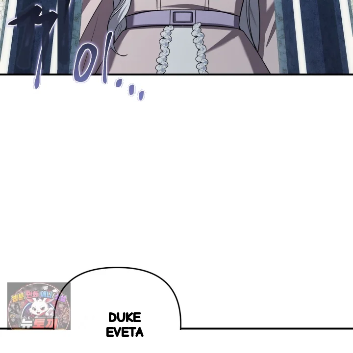 Taming The Arrogant Grand Duke Chapter 62 - Page 44