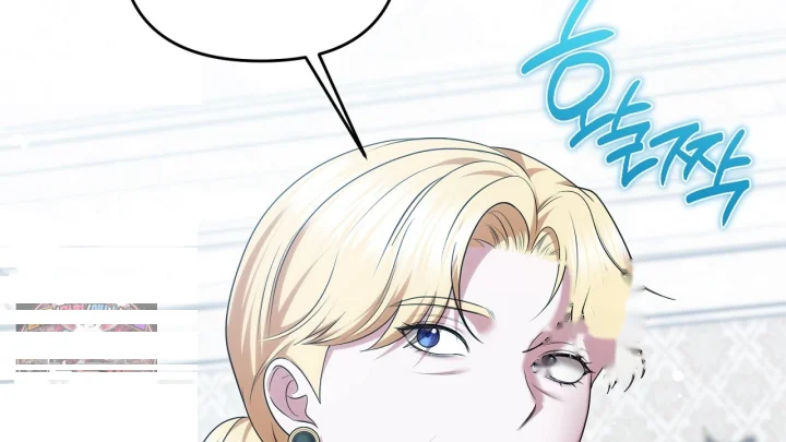 Taming The Arrogant Grand Duke Chapter 62 - Page 45