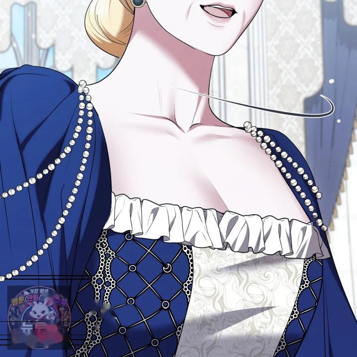 Taming The Arrogant Grand Duke Chapter 62 - Page 46