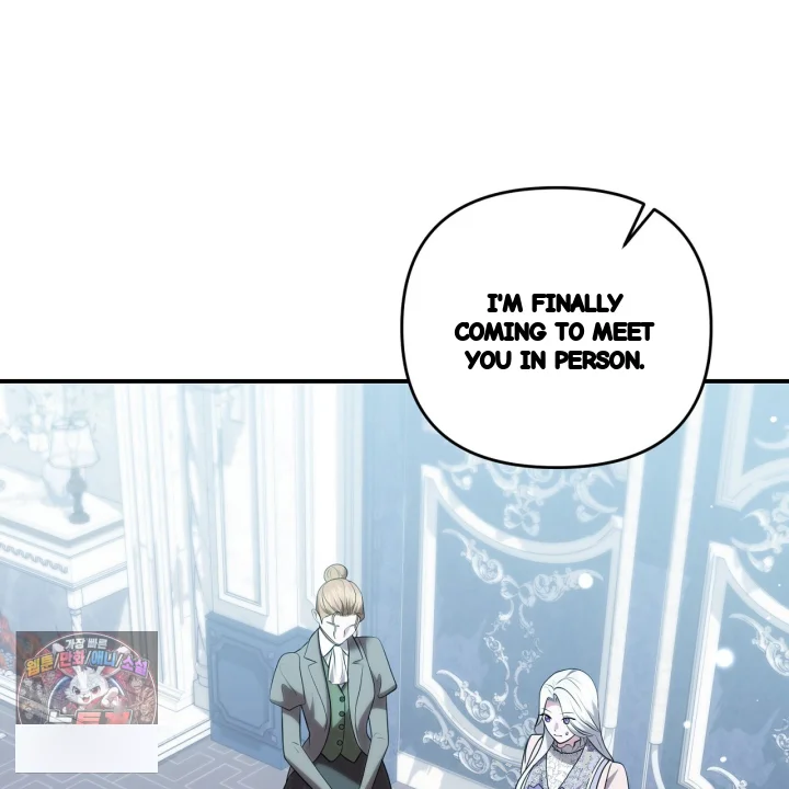 Taming The Arrogant Grand Duke Chapter 62 - Page 48