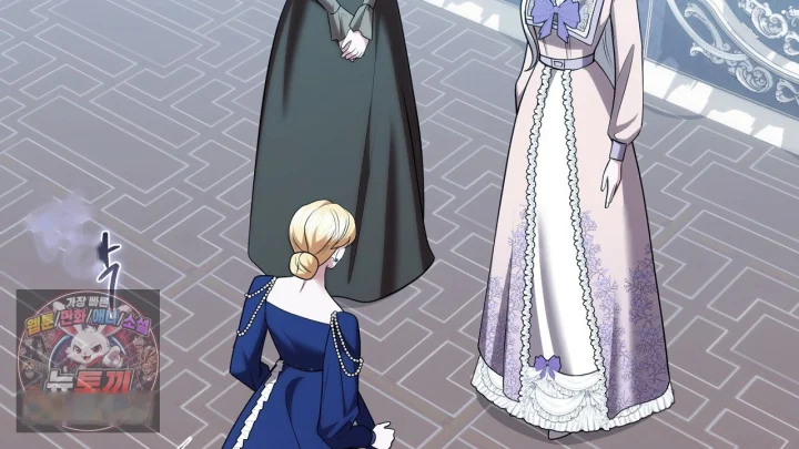 Taming The Arrogant Grand Duke Chapter 62 - Page 49