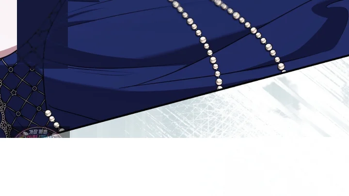 Taming The Arrogant Grand Duke Chapter 62 - Page 57
