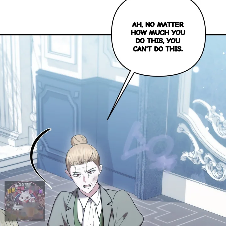 Taming The Arrogant Grand Duke Chapter 62 - Page 62