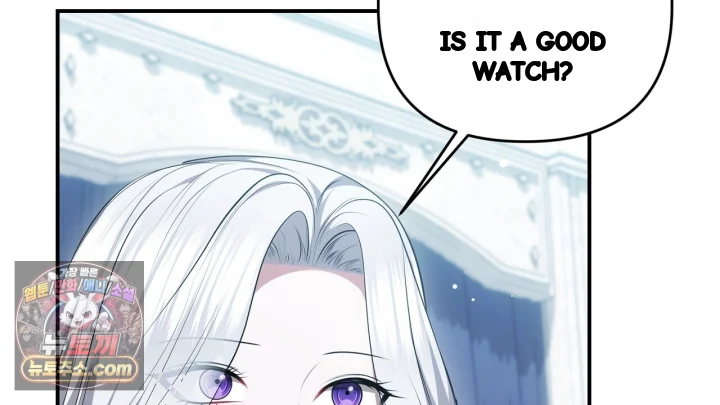 Taming The Arrogant Grand Duke Chapter 62 - Page 69