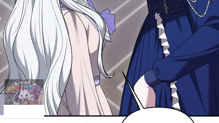 Taming The Arrogant Grand Duke Chapter 62 - Page 73