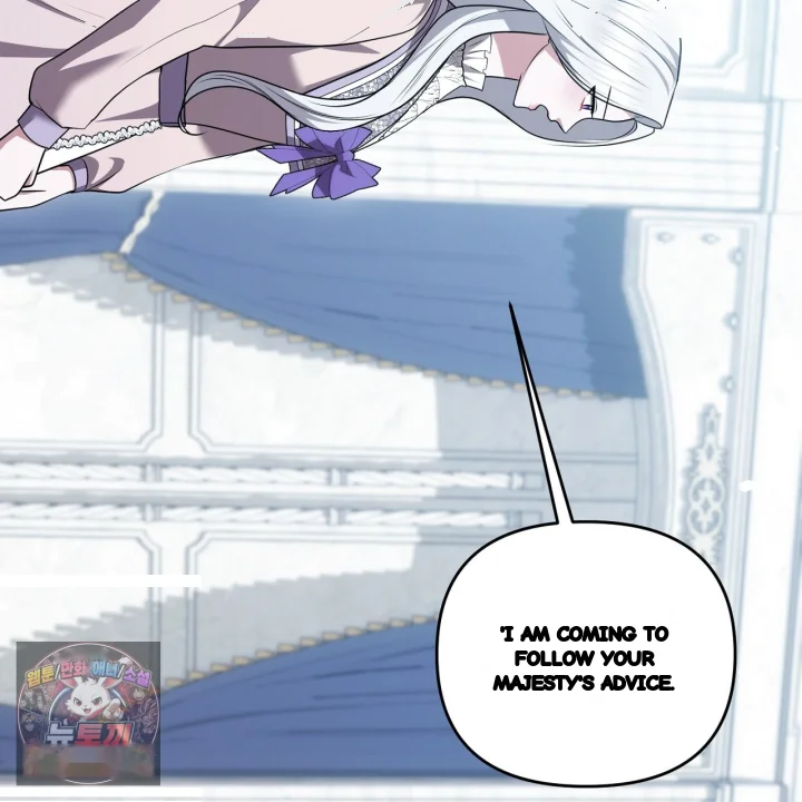 Taming The Arrogant Grand Duke Chapter 62 - Page 82