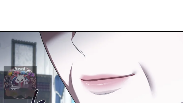 Taming The Arrogant Grand Duke Chapter 62 - Page 85