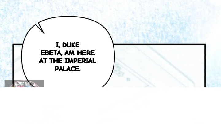 Taming The Arrogant Grand Duke Chapter 62 - Page 87