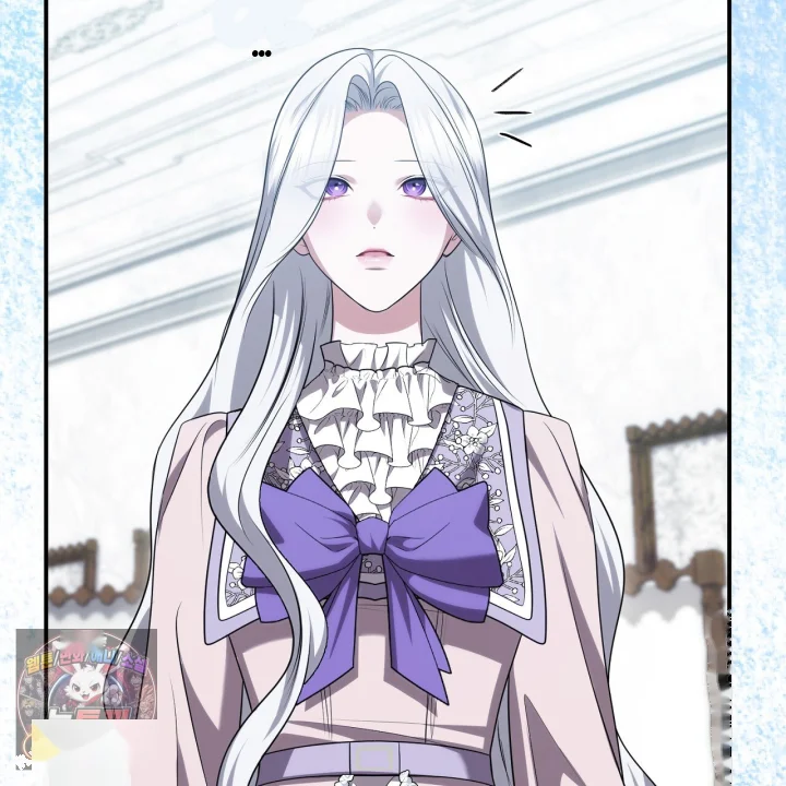 Taming The Arrogant Grand Duke Chapter 62 - Page 88