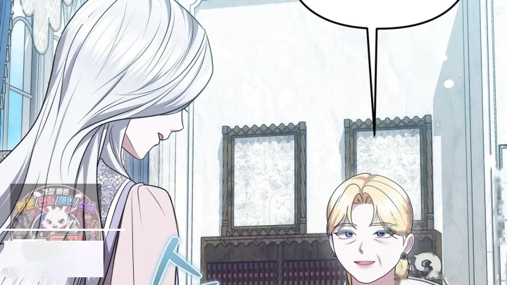 Taming The Arrogant Grand Duke Chapter 62 - Page 91